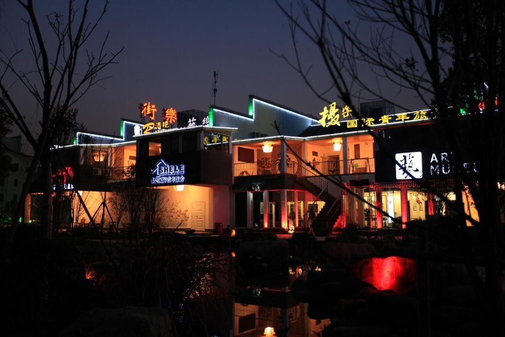 Huangshan Shele International Youth Hostel Luaran gambar